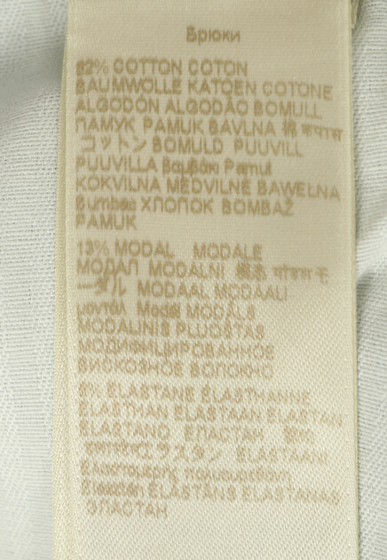 Джинсы прямого кроя 7 FOR ALL MANKIND