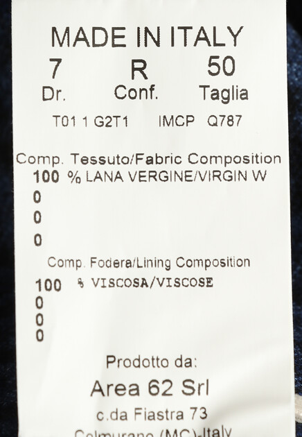 Пиджак TOMBOLINI 162807