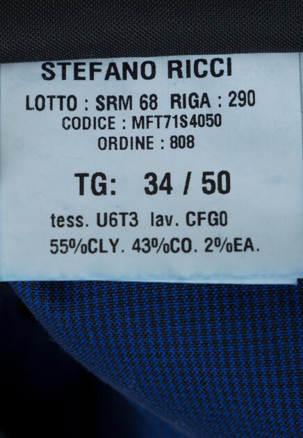 Джинсы STEFANO RICCI 92561