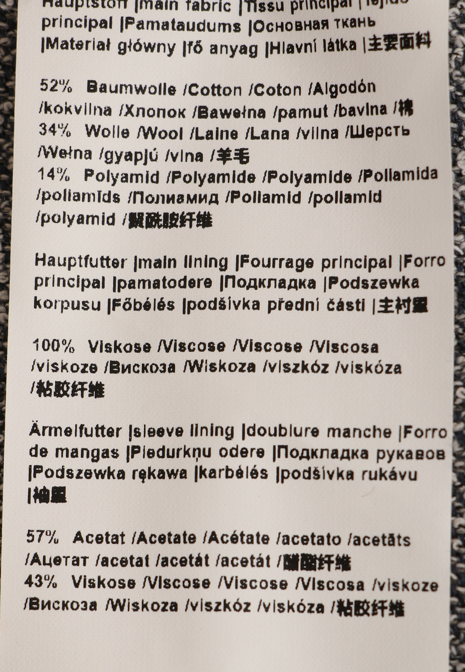 Меланжевый пиджак из смесовой шерсти STRELLSON