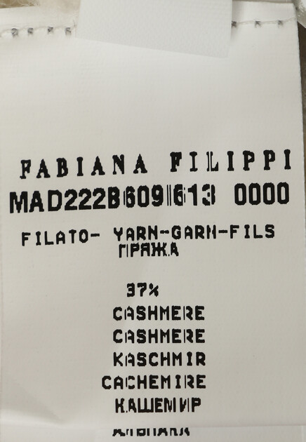 Джемпер из кашемира,шерсти и шёлка  FABIANA FILIPPI