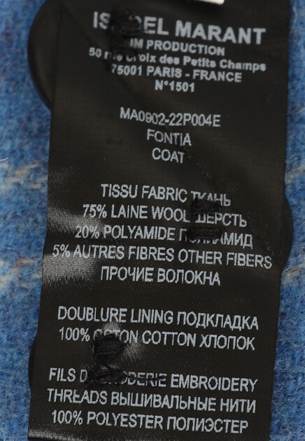 Пальто рубашечного кроя в клетку ISABEL MARANT ÉTOILE - ФРАНЦИЯ