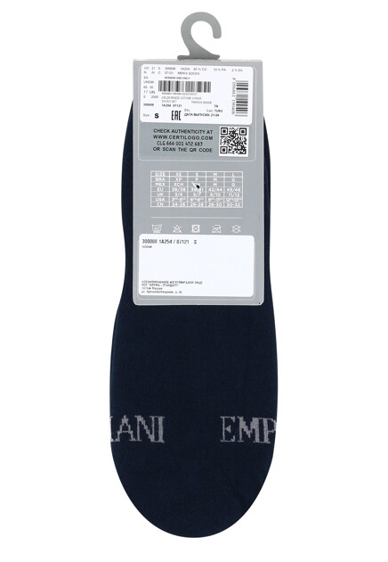 Комплект EMPORIO ARMANI - ИТАЛИЯ