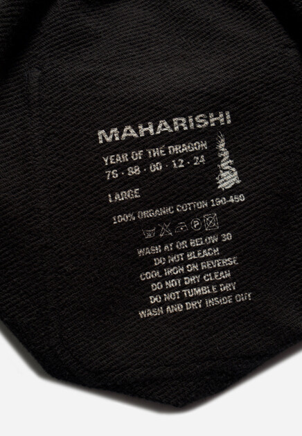 Спортивные брюки с принтом  MAHARISHI - ВЕЛИКОБРИТАНИЯ