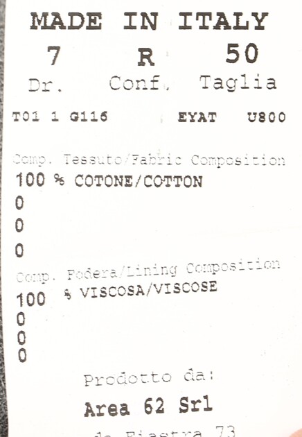 Пиджак TOMBOLINI 142275