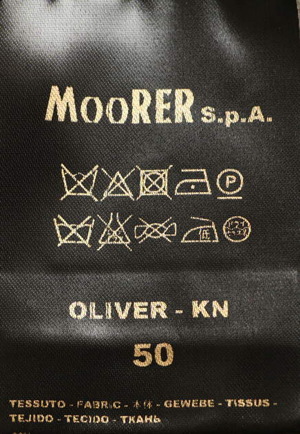 Жилет MOORER  - Полиамид
