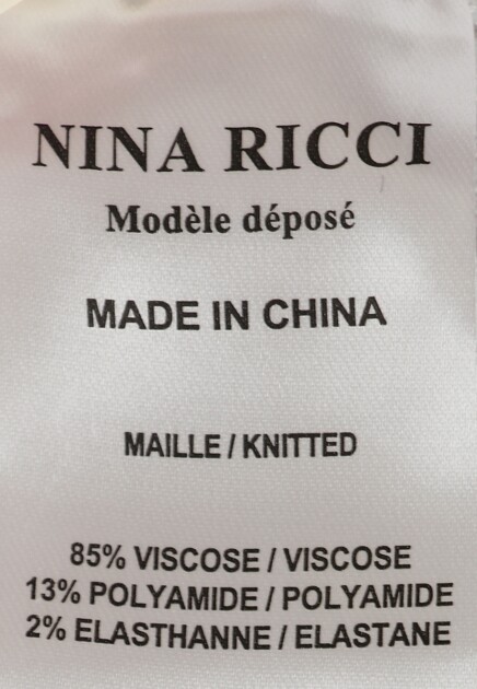 Кардиган NINA RICCI 143387