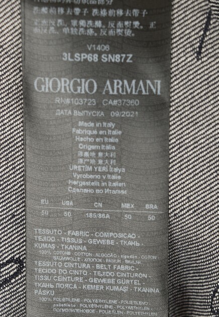 Бермуды GIORGIO ARMANI 140802