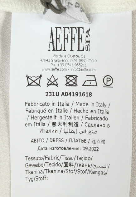 Комбинезон из смесовой вискозы ALBERTA FERRETTI