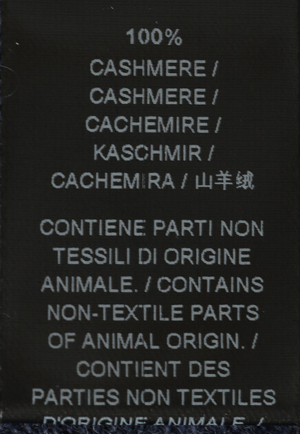 Джемпер CORNELIANI