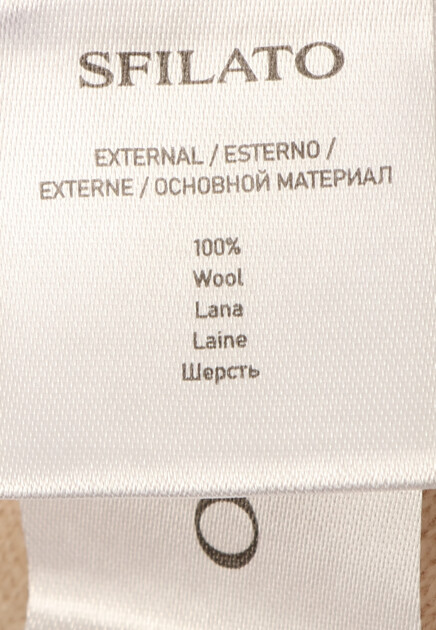 Кардиган SFILATO  S размера