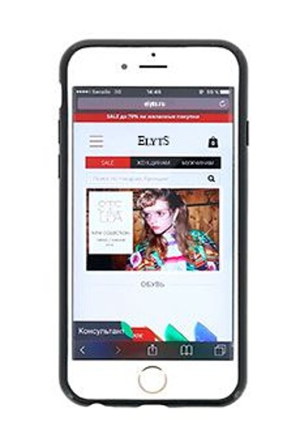Чехол для IPhone 6 IPHORIA