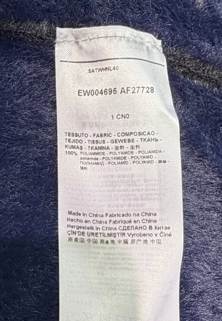 Кардиган EMPORIO ARMANI  - Полиамид - цвет черный