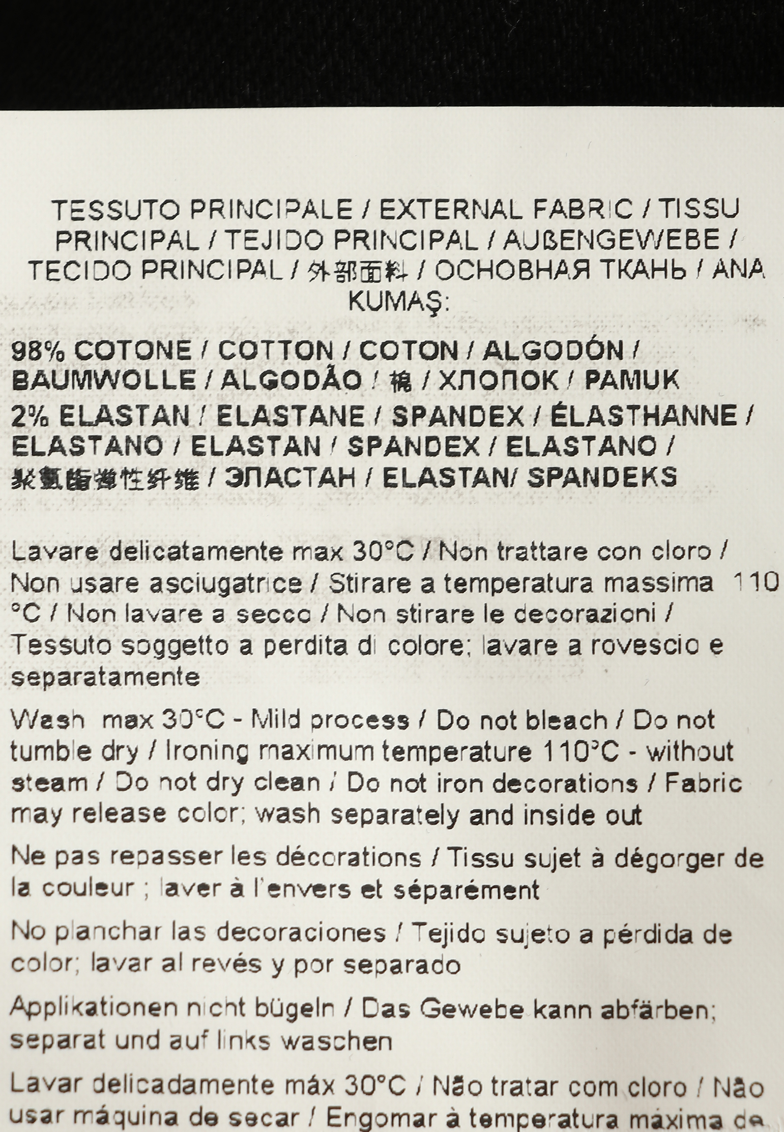 Джинсы VERSACE JEANS COUTURE