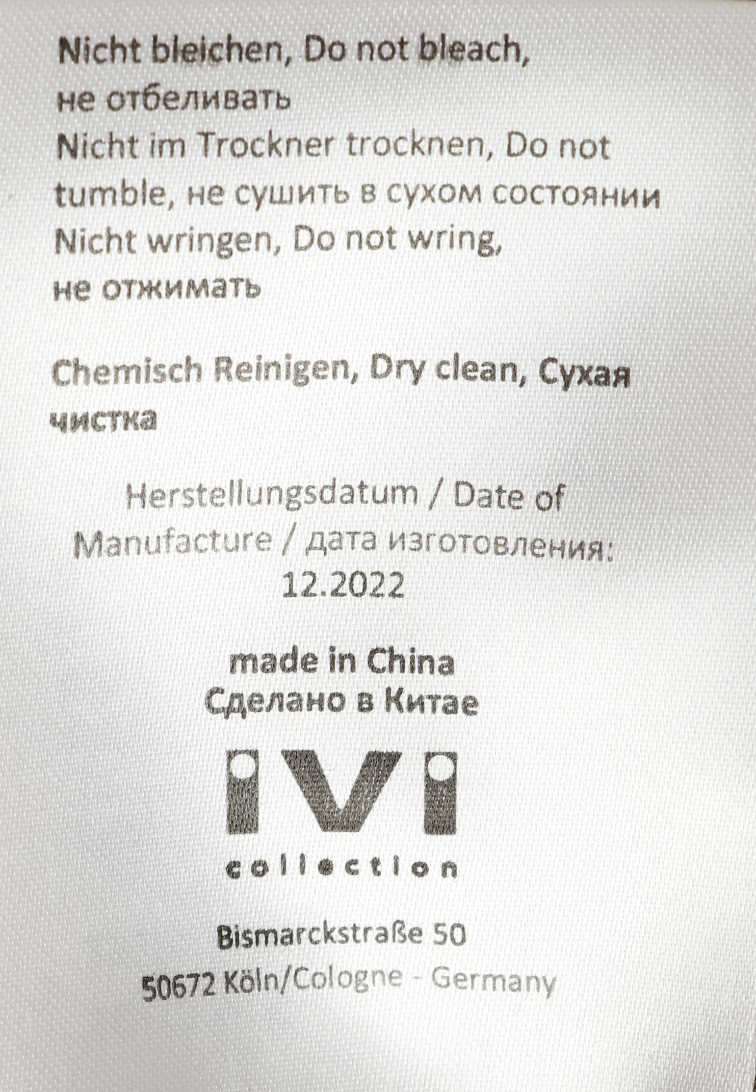 Шёлковый топ в бельевом стиле IVI COLLECTION