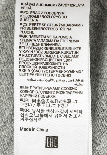 Рубашка-поло из кашемира ALLUDE - ГЕРМАНИЯ