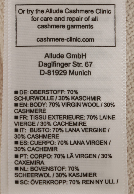 Комбинезон из смеси кашемира и шерсти ALLUDE