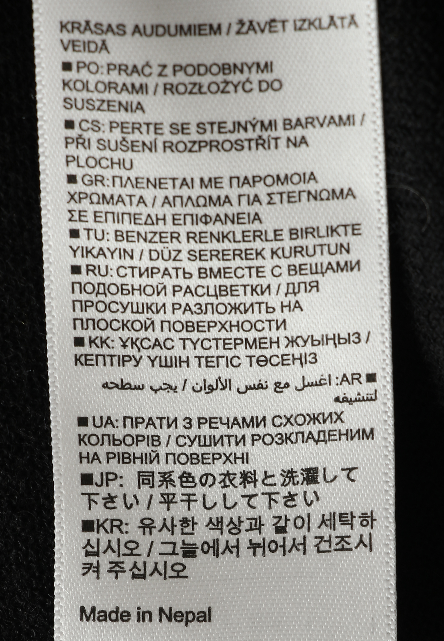 Водолазка из тонкой пряжи ALLUDE - ГЕРМАНИЯ