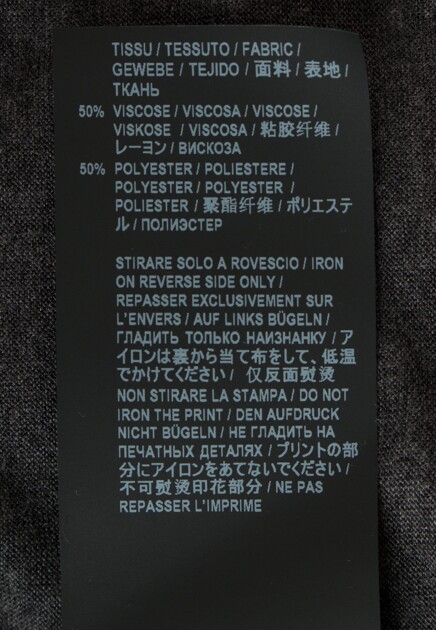 Футболка SAINT LAURENT