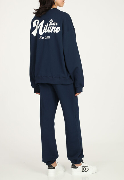 Свитшот MSGM  - Хлопок