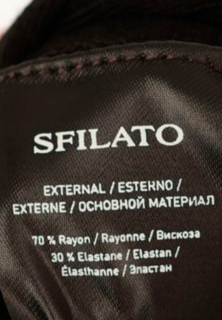 Кардиган SFILATO  - Вискоза, Эластан