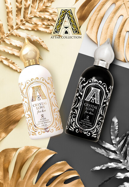 Парфюмерная вода ATTAR COLLECTION  - цвет синий