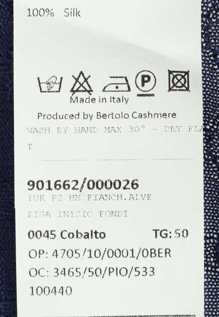 Поло BERTOLO 158984
