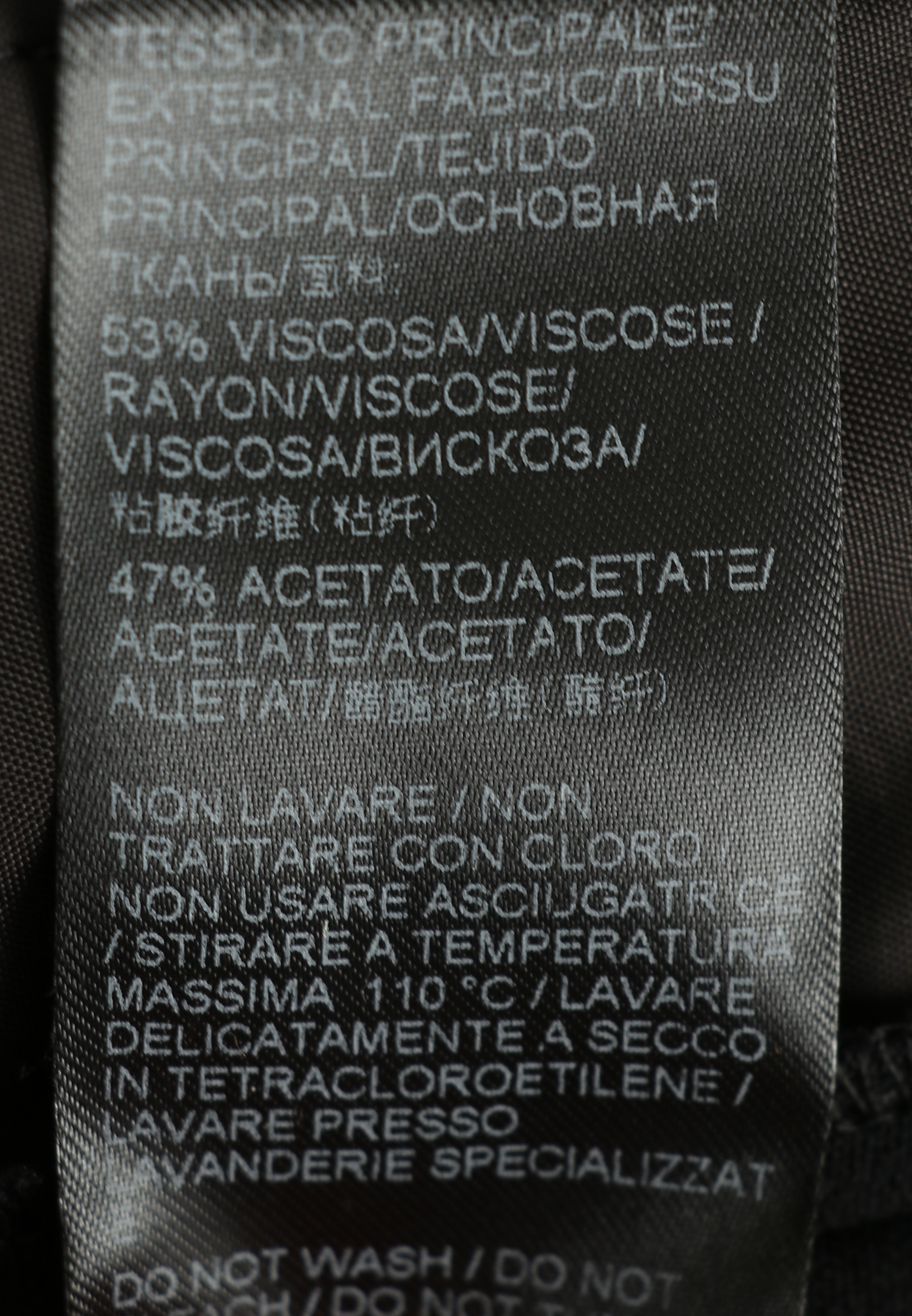 Брюки из кади прямого кроя ERMANNO SCERVINO