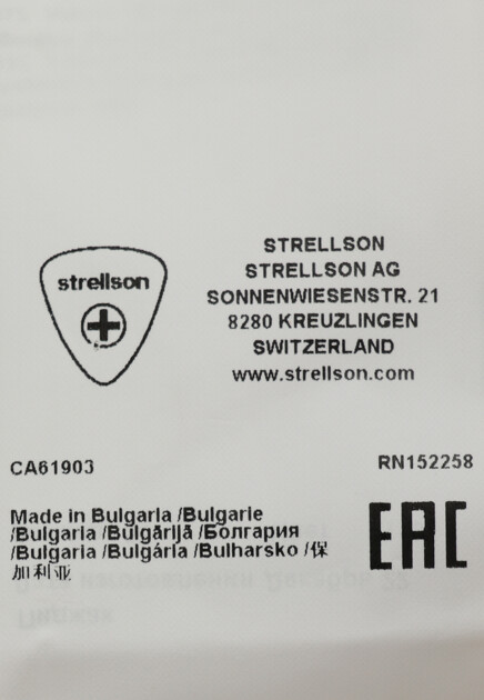 Пиджак STRELLSON  - Вискоза, Лён - цвет белый