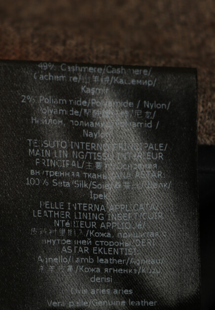 Пиджак трикотажный STEFANO RICCI 172264