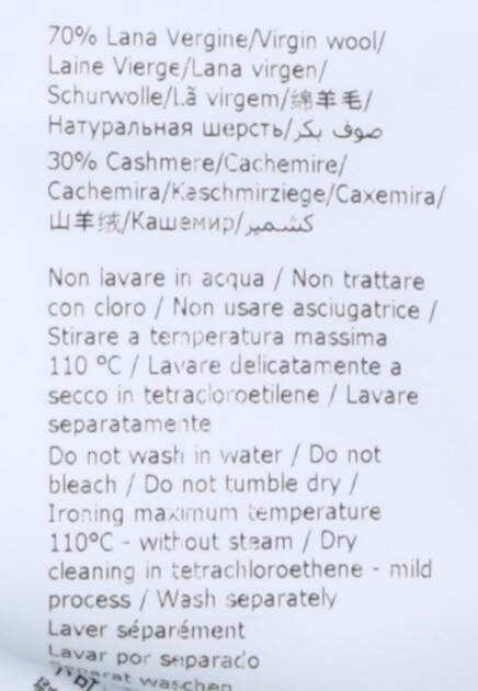 Шапка ALBERTA FERRETTI  - Шерсть, Кашемир - цвет зеленый