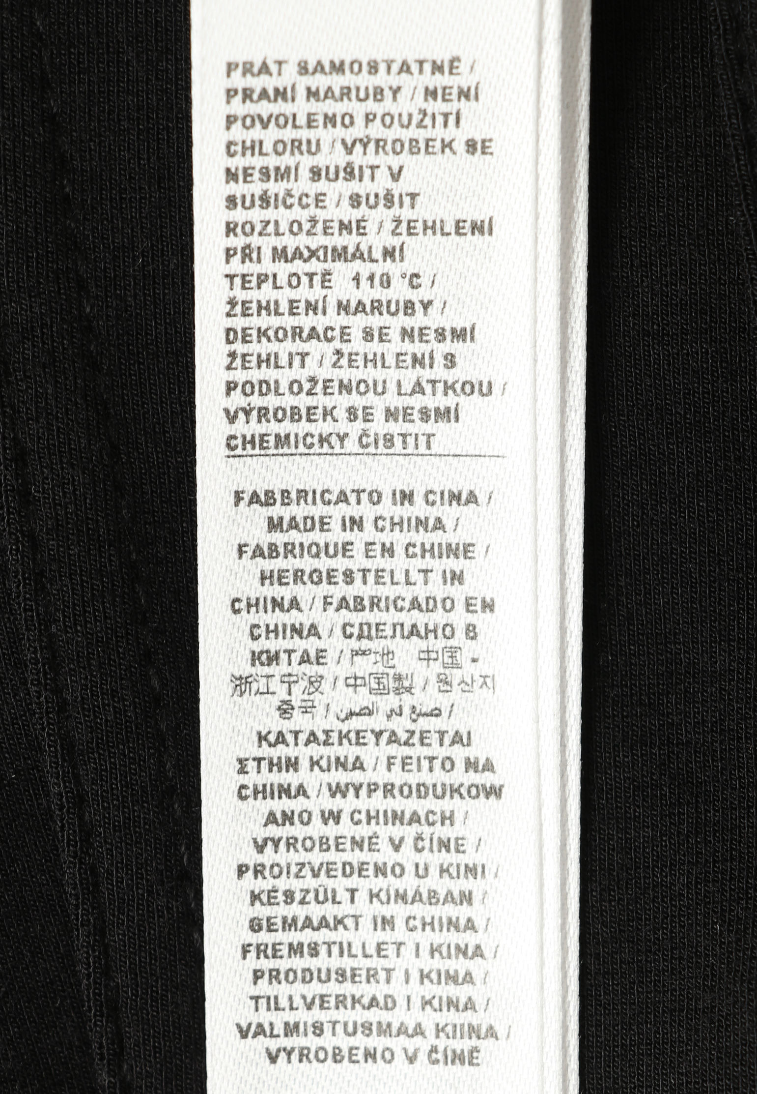 Легинсы LIU JO