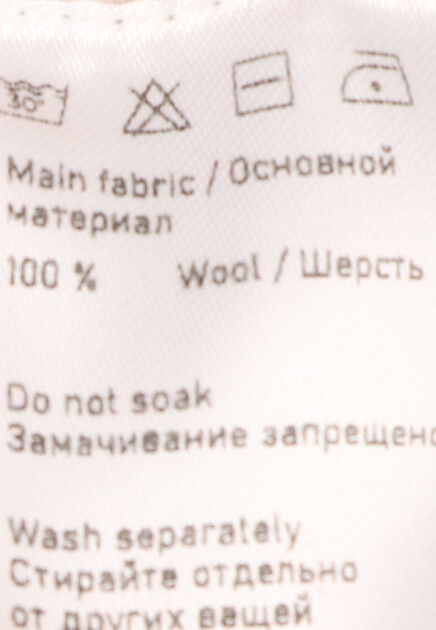 Юбка SFILATO  M размера
