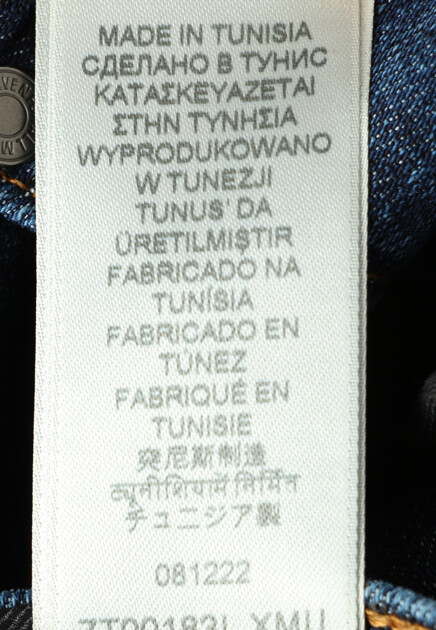 Джинсы 7 FOR ALL MANKIND 152534