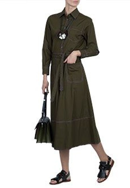 Юбка MARNI