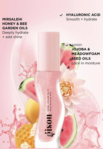 Увлажняющее масло для губ с медом Watermelon Sugar 8 мл GISOU - НИДЕРЛАНДЫ