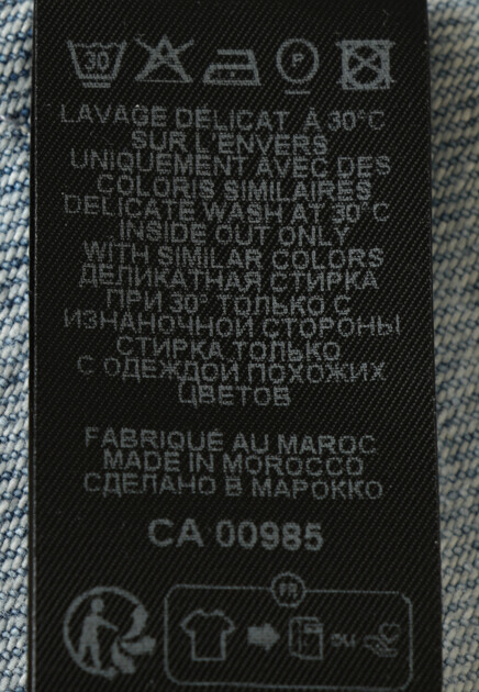 Джинсы ISABEL MARANT ÉTOILE 158638