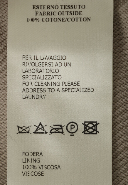 Пиджак MANDELLI 161339