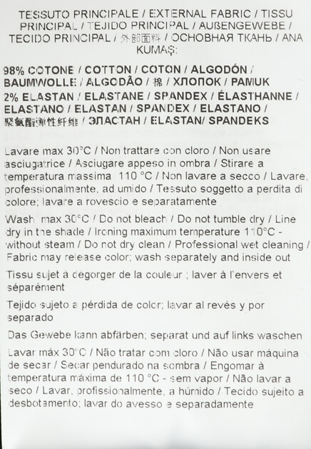Куртка VERSACE JEANS COUTURE 164648
