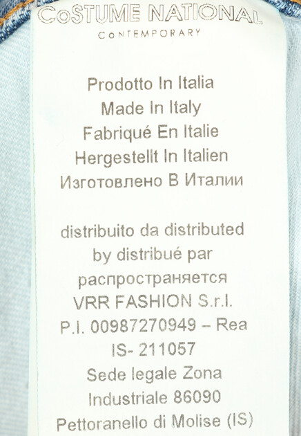 Зауженные джинсы COSTUME NATIONAL