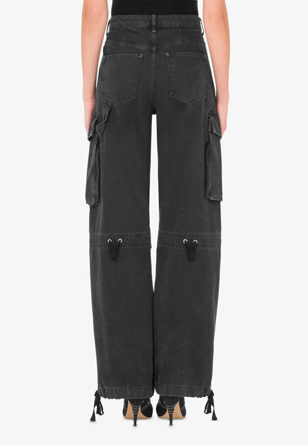 Джинсы MOSCHINO JEANS  - Хлопок