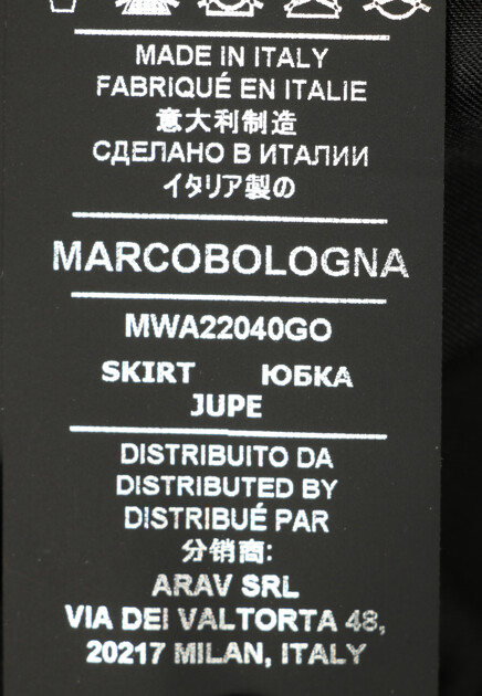 Юбка MARCO BOLOGNA 147214