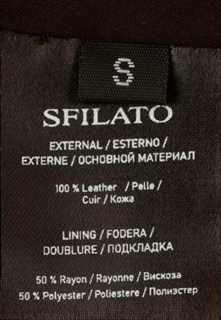 Куртка SFILATO  - Кожа