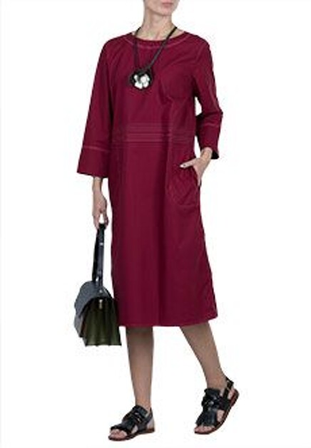 Платье MARNI