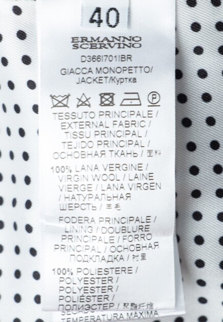 Пиджак ERMANNO SCERVINO 115128