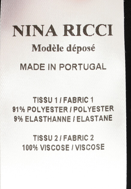 Брюки прямого кроя  NINA RICCI