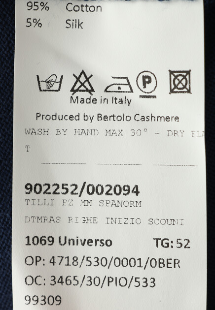 Поло на молнии BERTOLO - ИТАЛИЯ