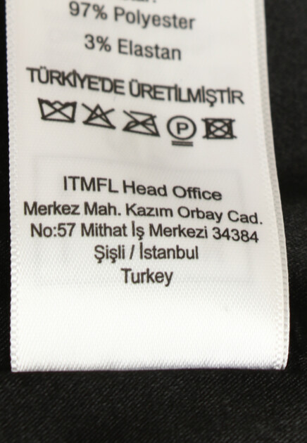 Комбинезон с пайетками ITMFL - ТУРЦИЯ