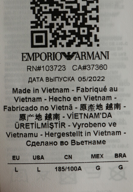 Поло EMPORIO ARMANI
