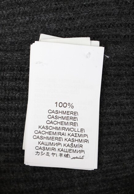 Свитер  BRUNELLO CUCINELLI - ИТАЛИЯ